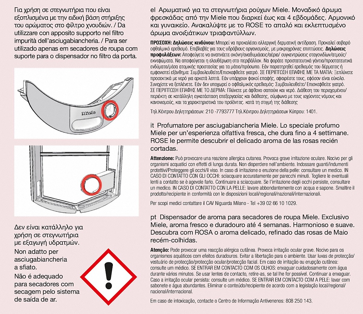 FA R 151 L - Image 5
